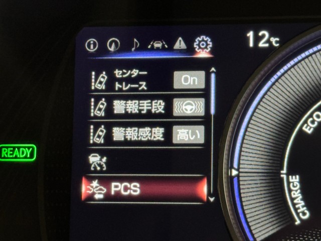 レクサス ES300h バージョンL