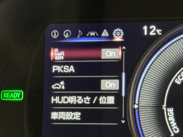 レクサス ES300h バージョンL