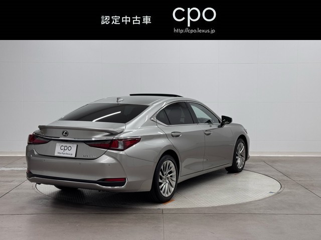 レクサス ES300h バージョンL