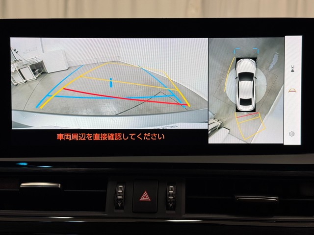 レクサス ES300h バージョンL