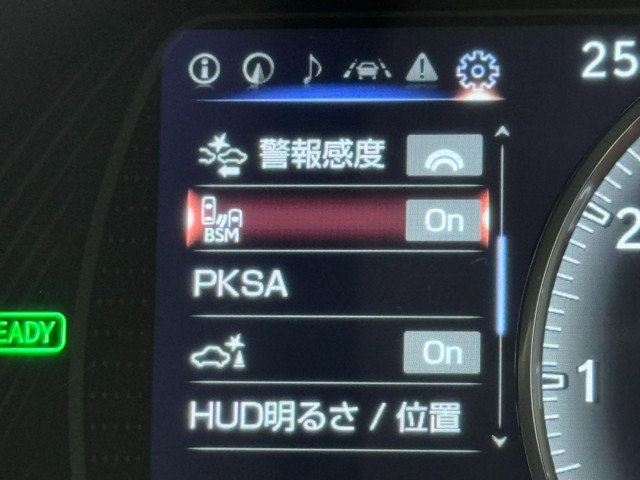 レクサス ES300h バージョンL