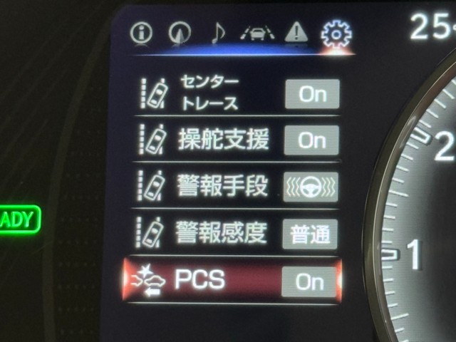 レクサス ES300h バージョンL