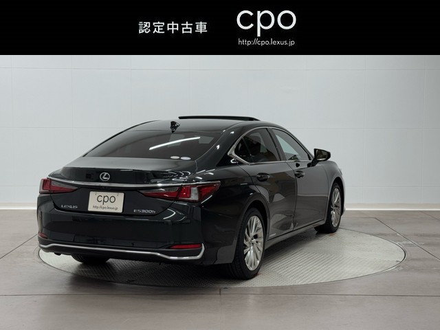 レクサス ES300h バージョンL