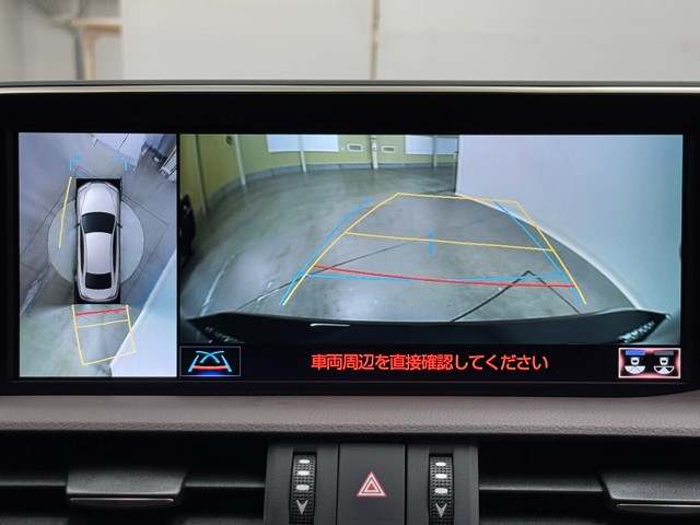 レクサス ES300h バージョンL