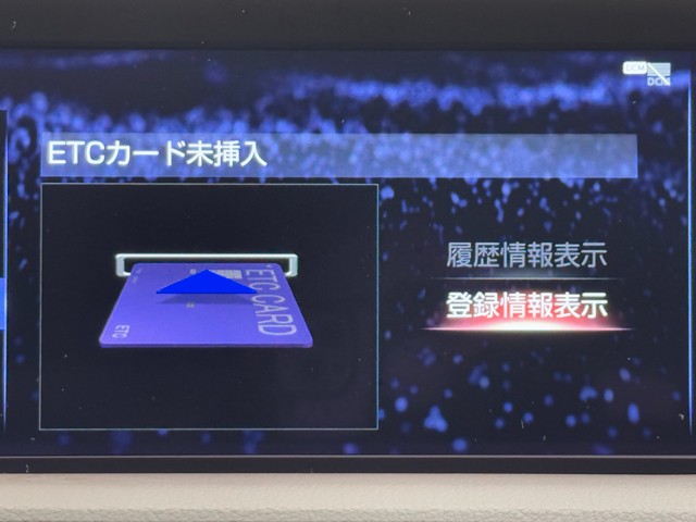 レクサス ES300h バージョンL