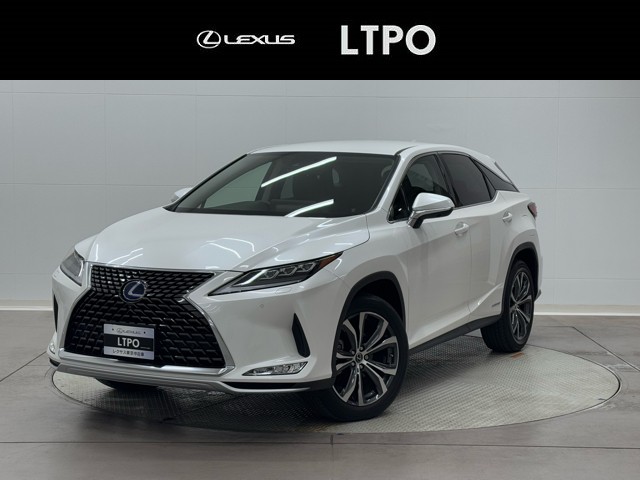RX450h VER-L