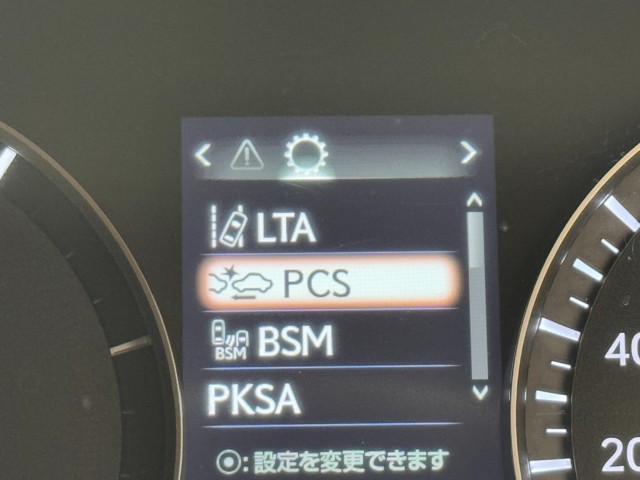 レクサス RX450h VER-L