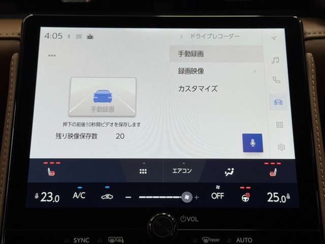 レクサス LBX HEV Relax