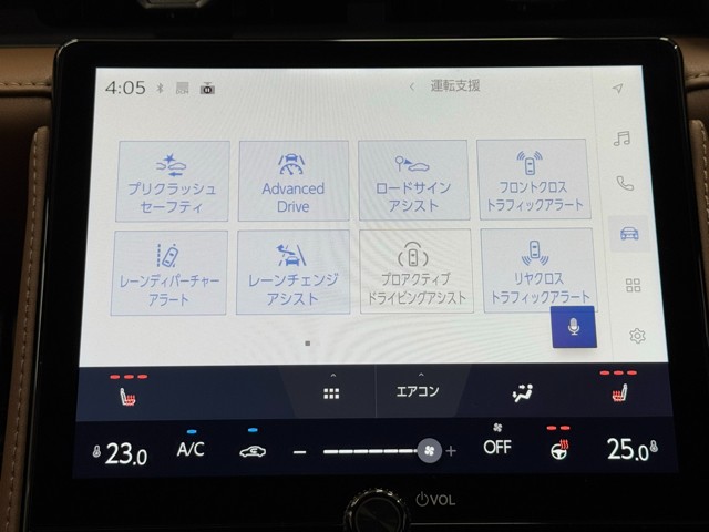 レクサス LBX HEV Relax