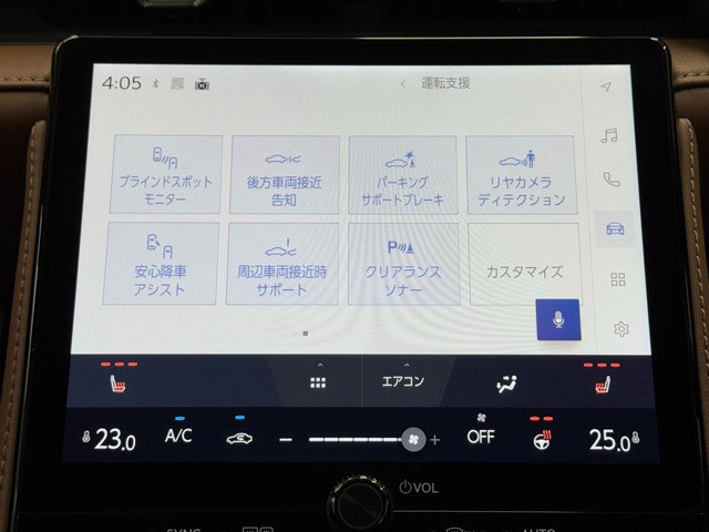 レクサス LBX HEV Relax