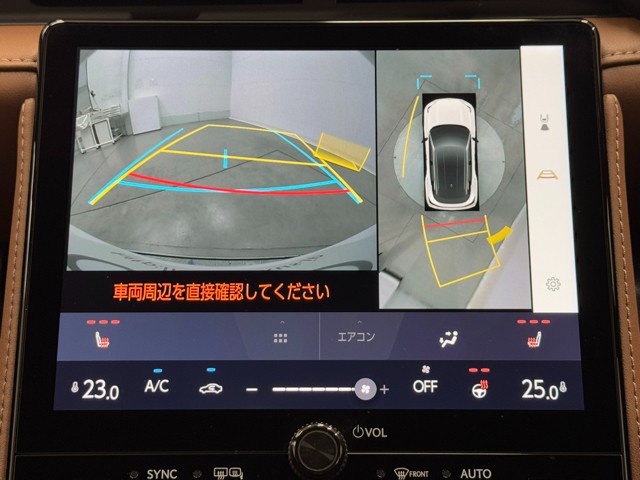 レクサス LBX HEV Relax