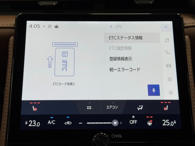 レクサス LBX HEV Relax