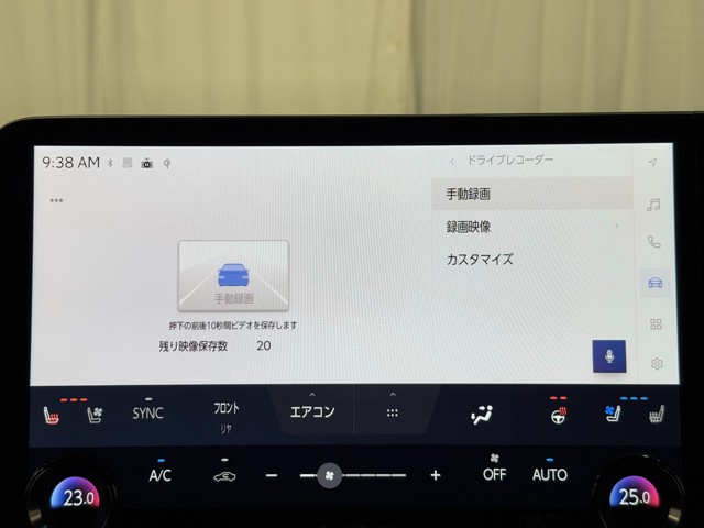 レクサス LM500h バージョンL