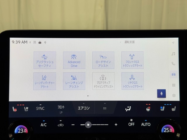 レクサス LM500h バージョンL
