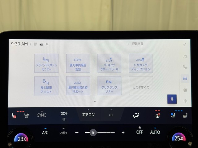 レクサス LM500h バージョンL