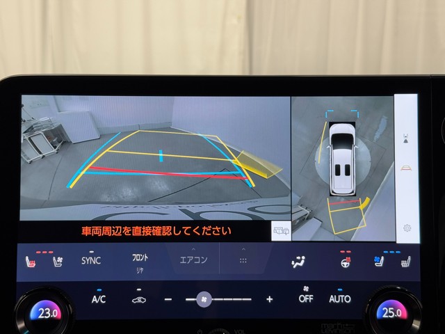 レクサス LM500h バージョンL