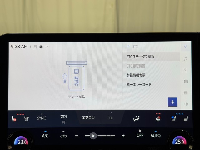 レクサス LM500h バージョンL