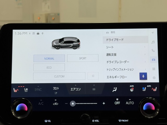 レクサス RX450h+ バージョンL