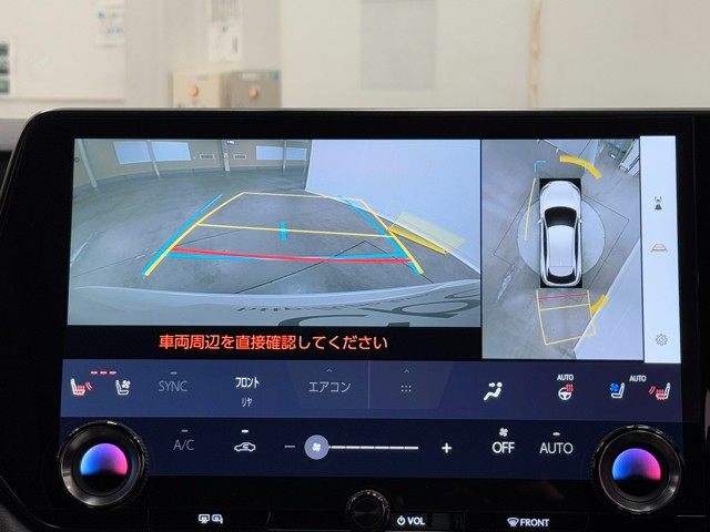 レクサス RX450h+ バージョンL