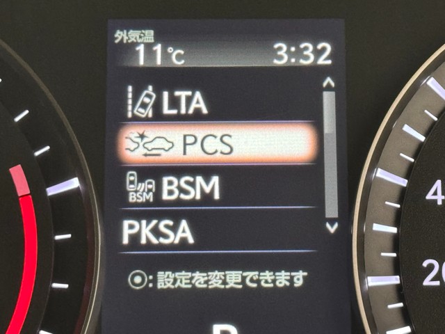 レクサス RX450h VER-L