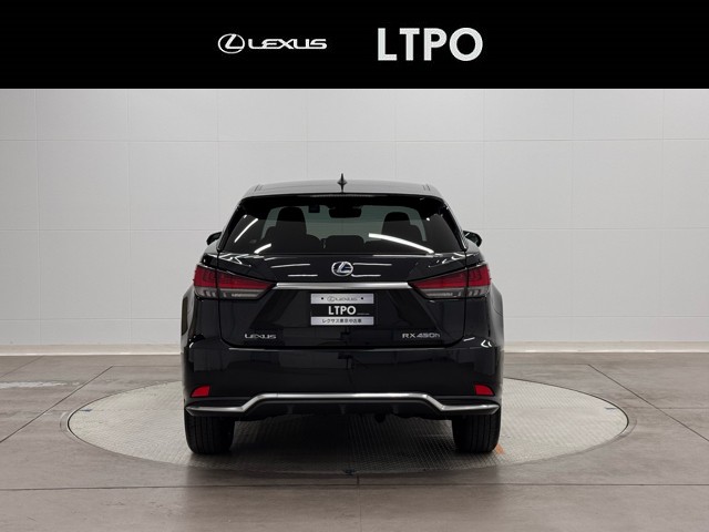 レクサス RX450h VER-L