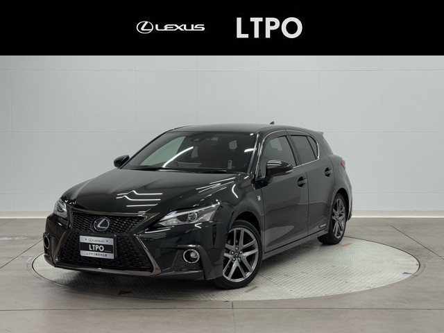 レクサス CT200h F SPORT