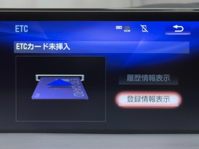 レクサス CT200h F SPORT