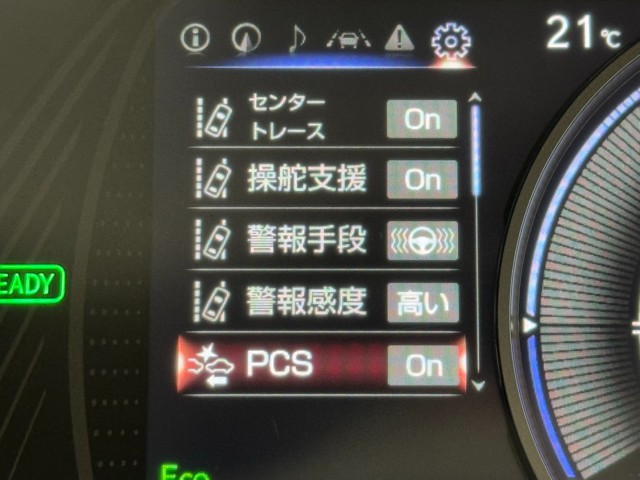 レクサス UX250h UrbanElegansu