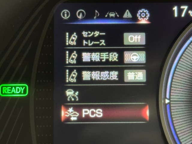 レクサス UX250h バージョンL