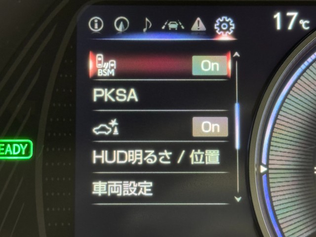 レクサス UX250h バージョンL