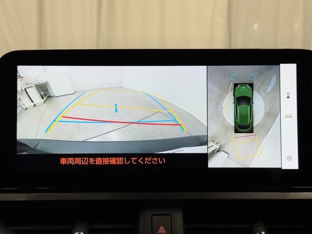 レクサス UX250h バージョンL