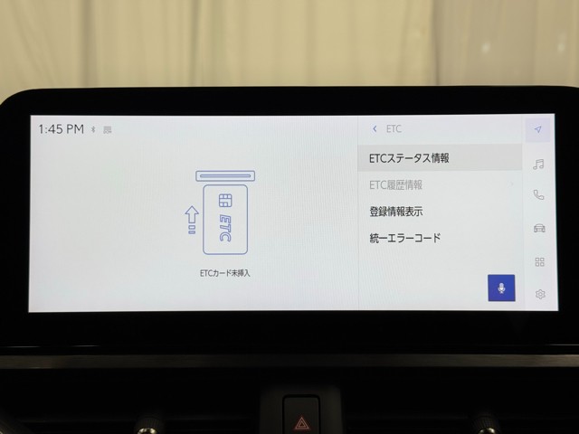 レクサス UX250h バージョンL