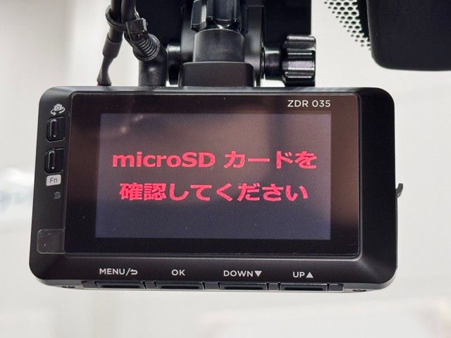 レクサス NX250 VER L
