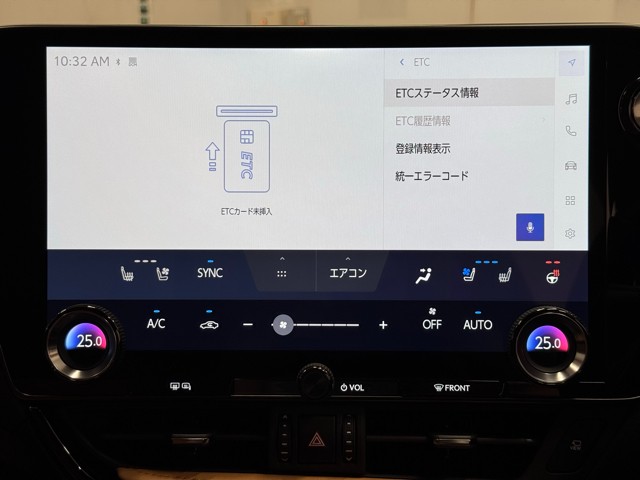 レクサス NX250 VER L