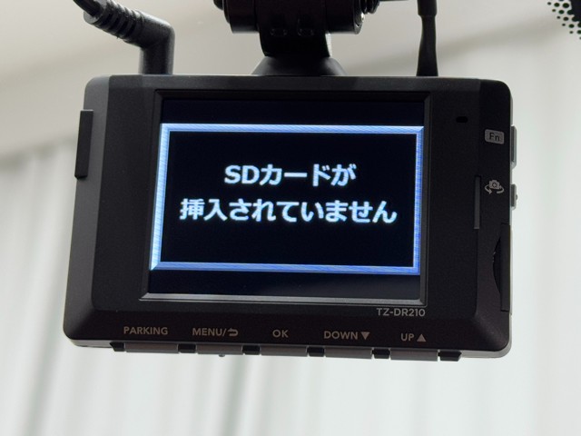 レクサス NX250 バージョンL