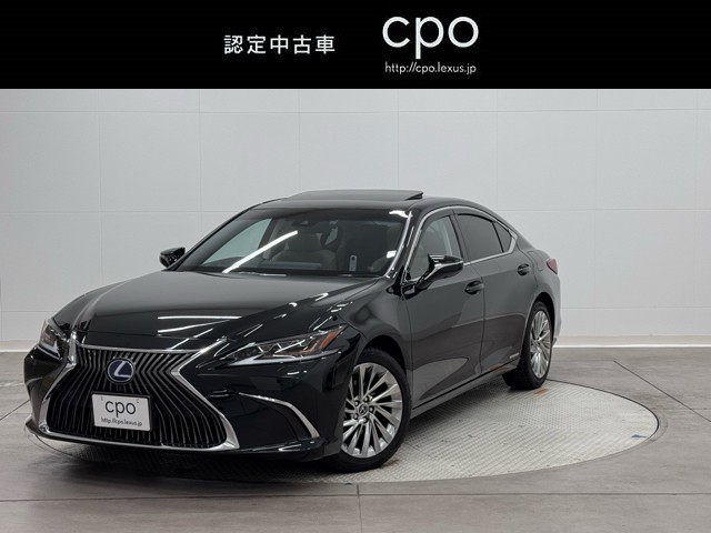レクサス ES300h バージョンL