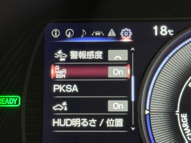 レクサス ES300h バージョンL