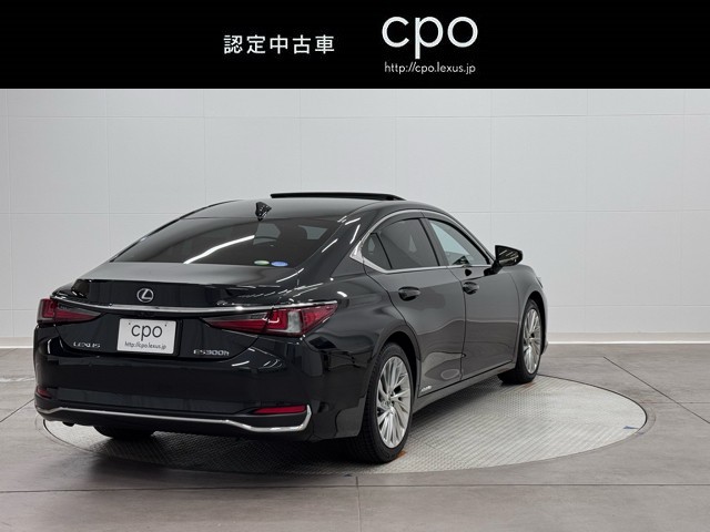 レクサス ES300h バージョンL