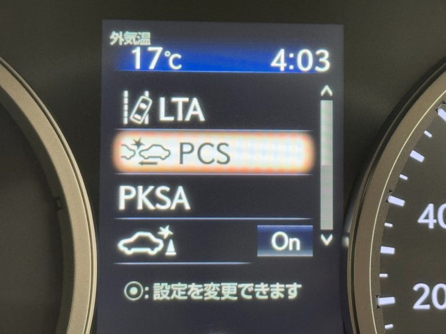 レクサス NX300h Iパッケージ