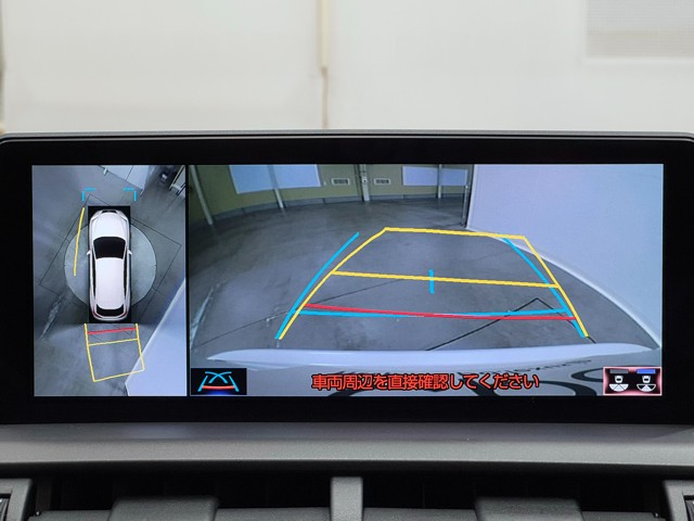 レクサス NX300h Iパッケージ
