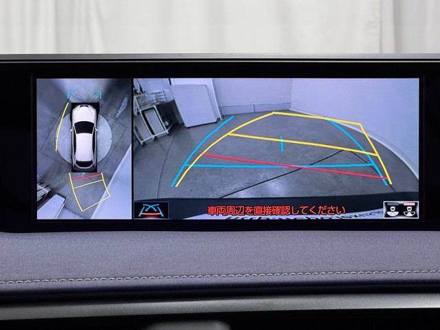 レクサス UX250h アーバンエレガンス