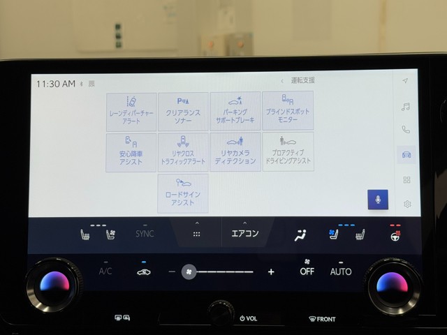 レクサス NX350h F SPORT