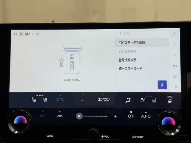 レクサス NX350h F SPORT