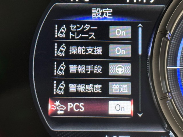 レクサス UX250h Fスポーツ