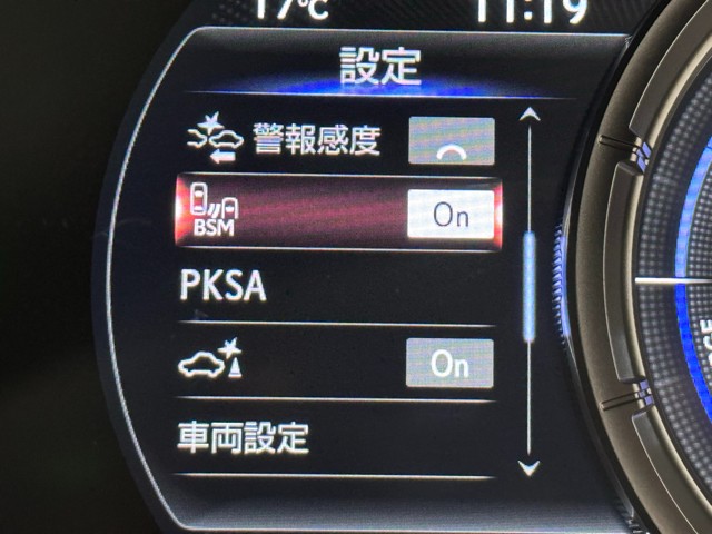 レクサス UX250h Fスポーツ