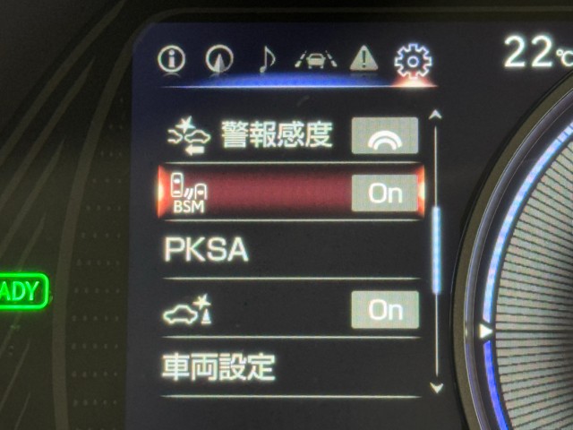 レクサス UX250h VER-C