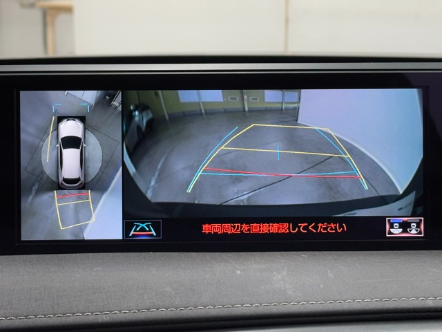 レクサス UX250h VER-C