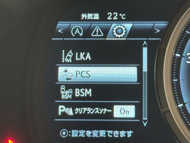 レクサス RX200t F SPORT