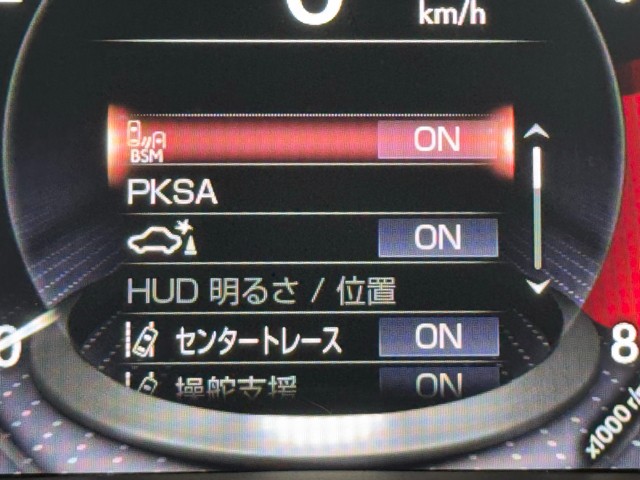 レクサス LS500h EXECUTIVE