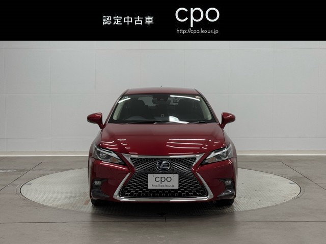 レクサス CT200h バージョンC